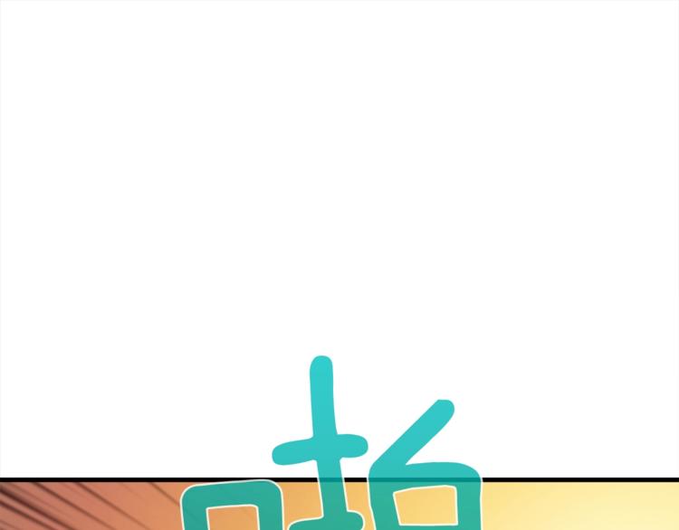 第85话 可怜的神！42