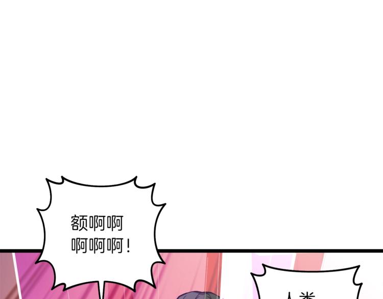 第84话 神明198