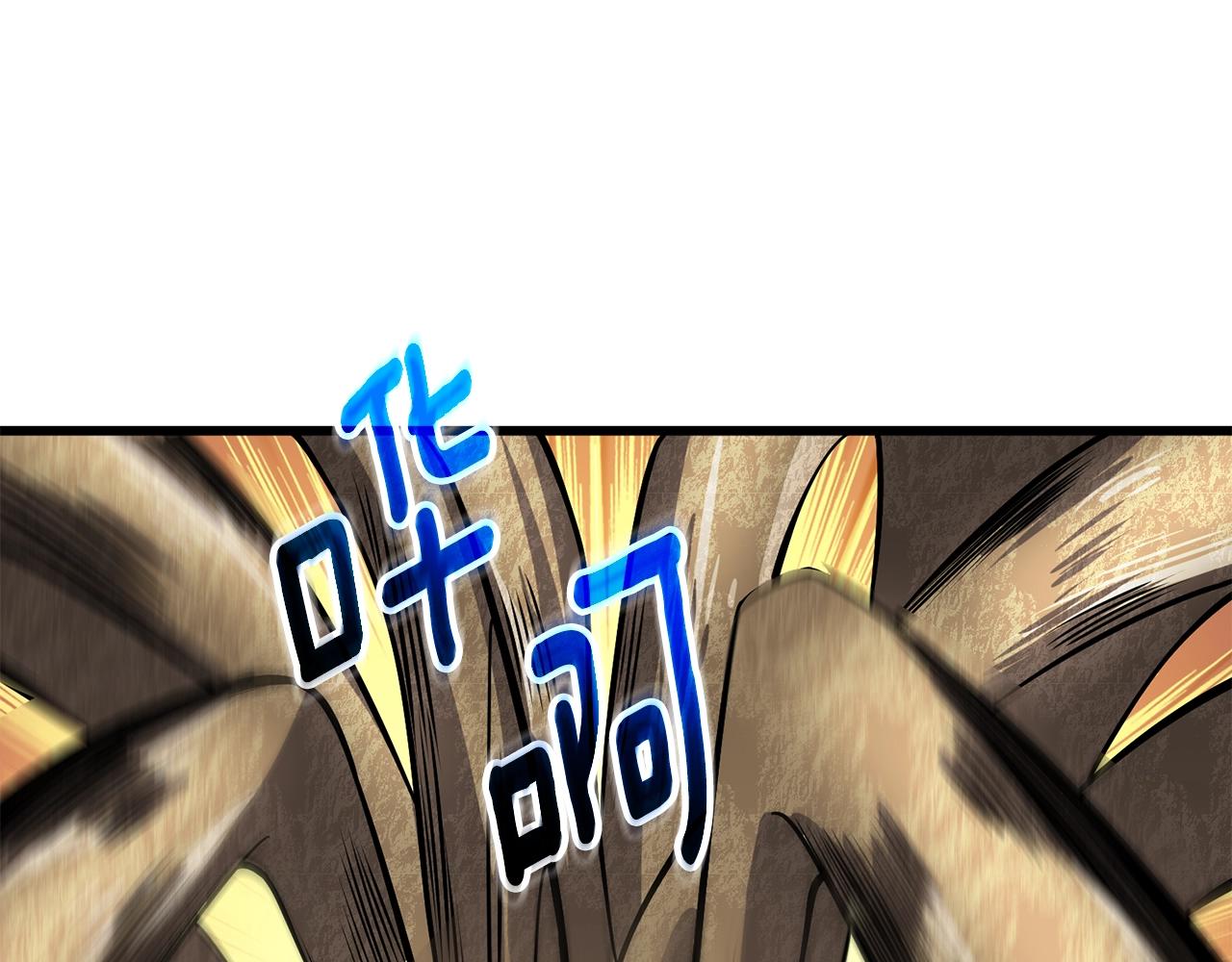 第46话 打败神的男人89