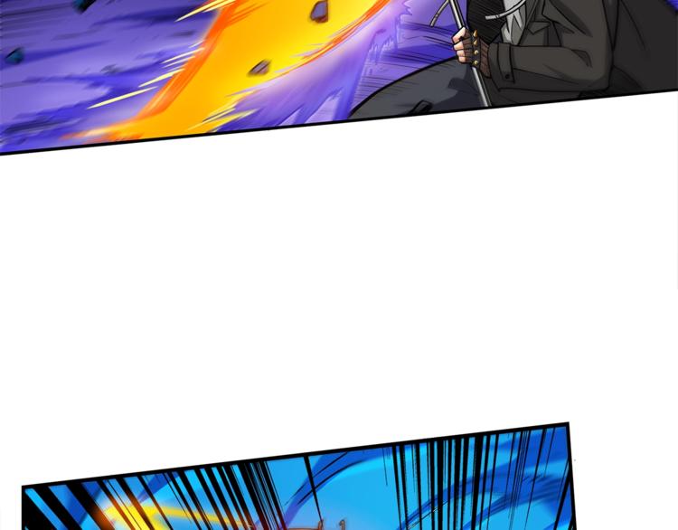第45话 锤爆你38