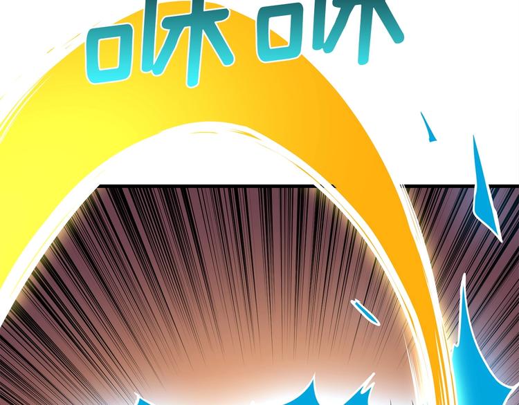 第89话，杂????王136