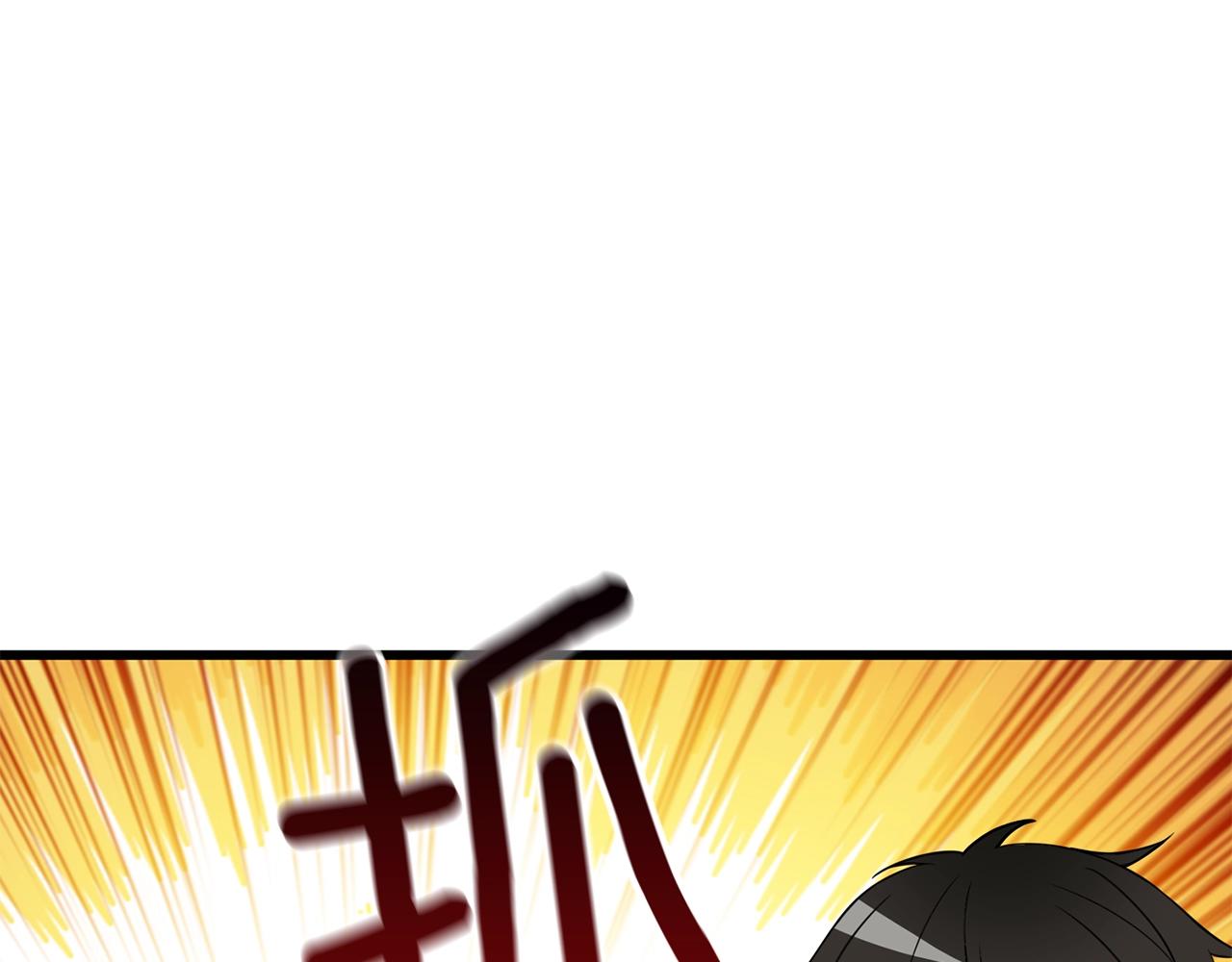 第107话 肇事式秒杀224