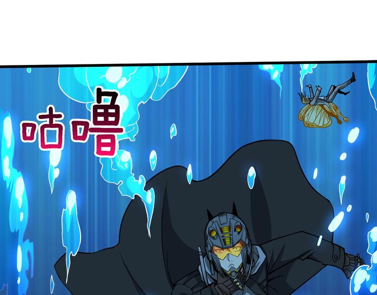 第69话 深渊里的凝视151
