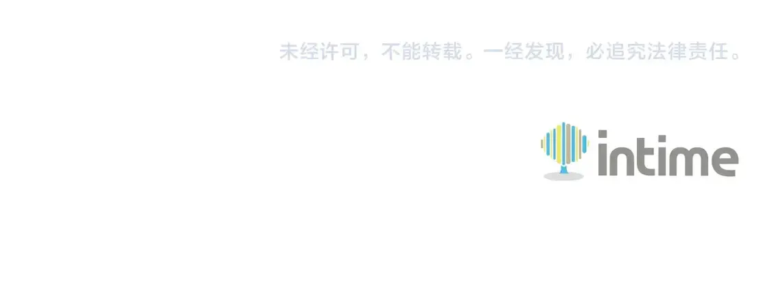 第13话 我保护爸爸！246