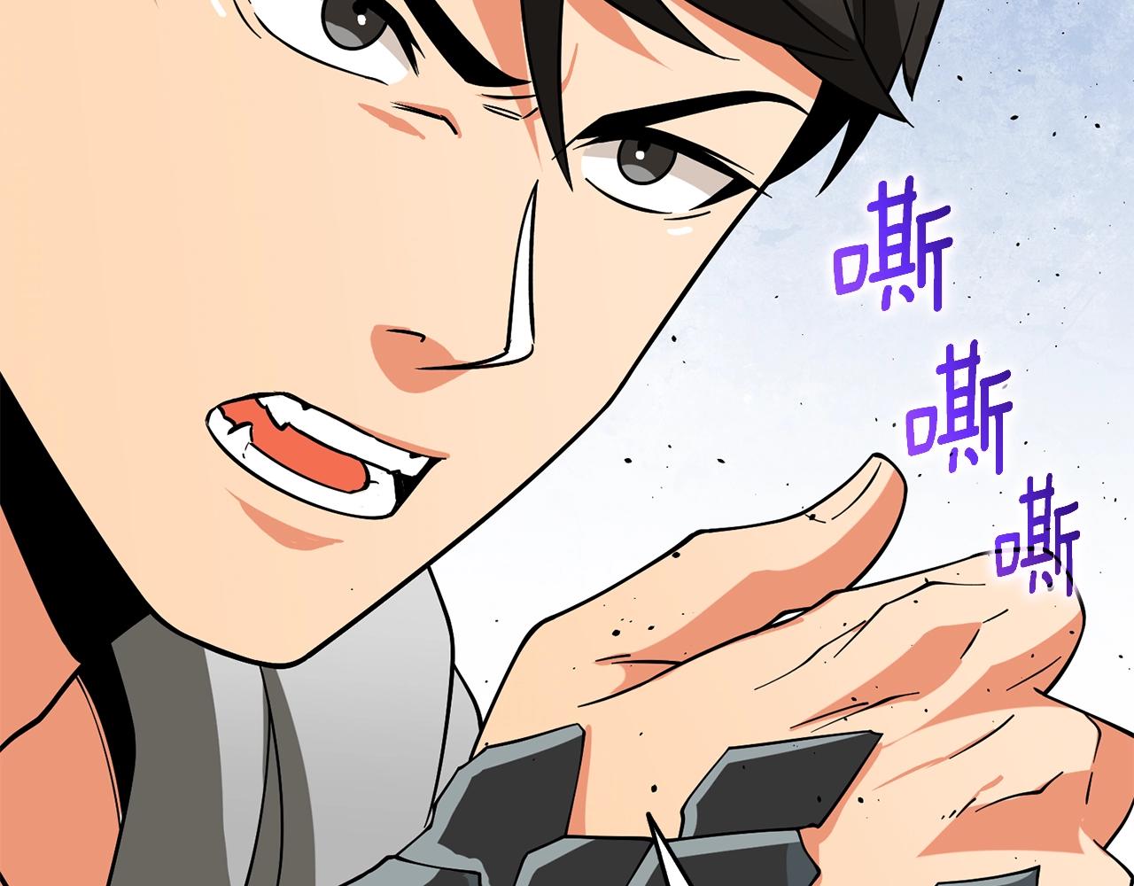 第45话 双神合璧149