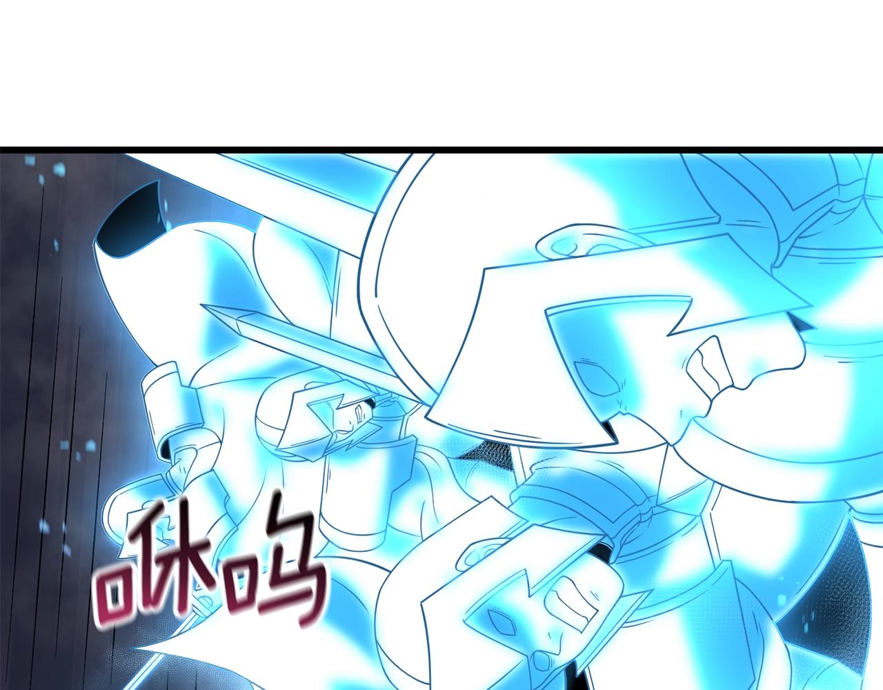 第18话 赛特纳克魔城58