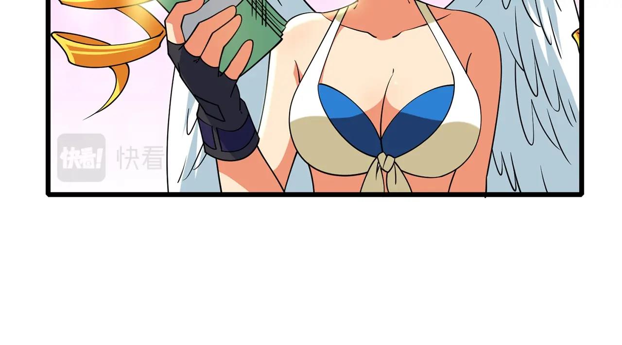 第37话 新航线91