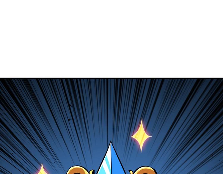 第72话 转职副本16