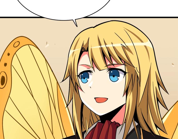 第78话 转职破坏者173