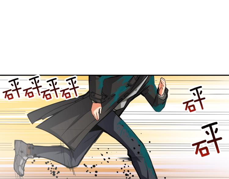 第36话 战斗疾走！81