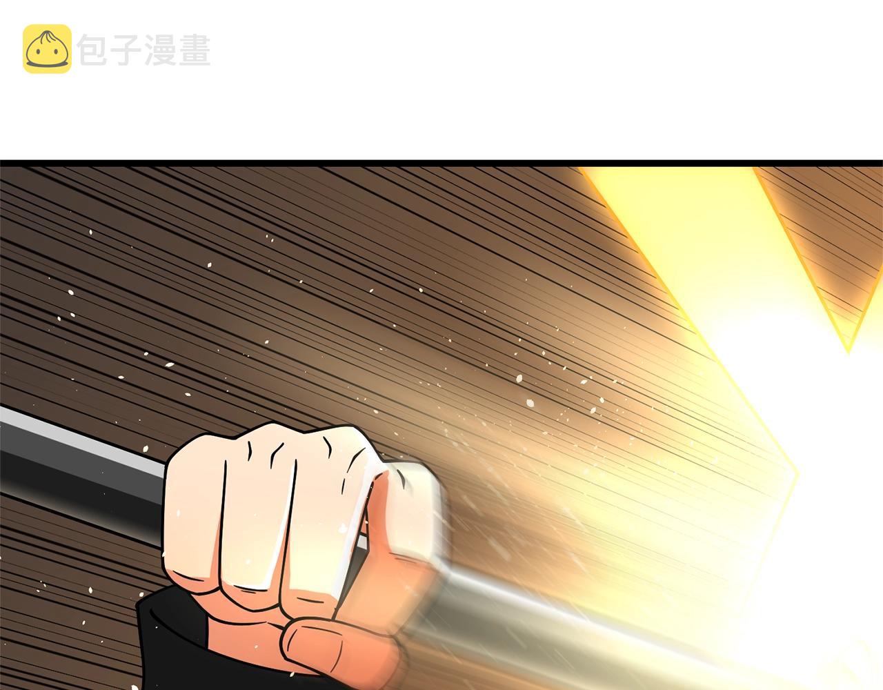 第49话 处决金夏龙12
