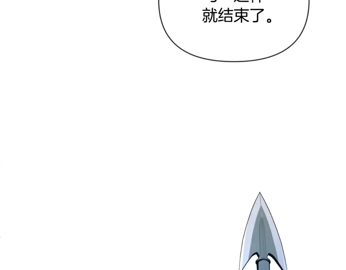 第4话 再接再厉35