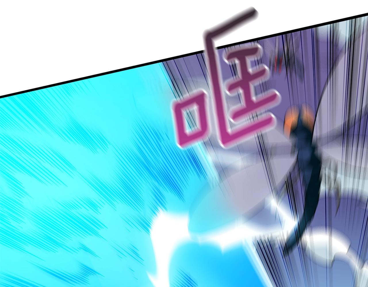 第10话 偷袭159