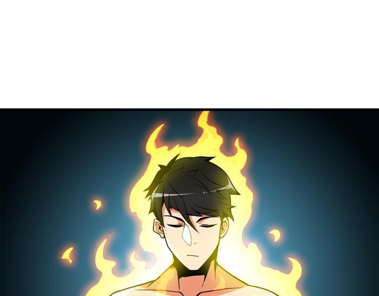 第63话 吃方块！快！63