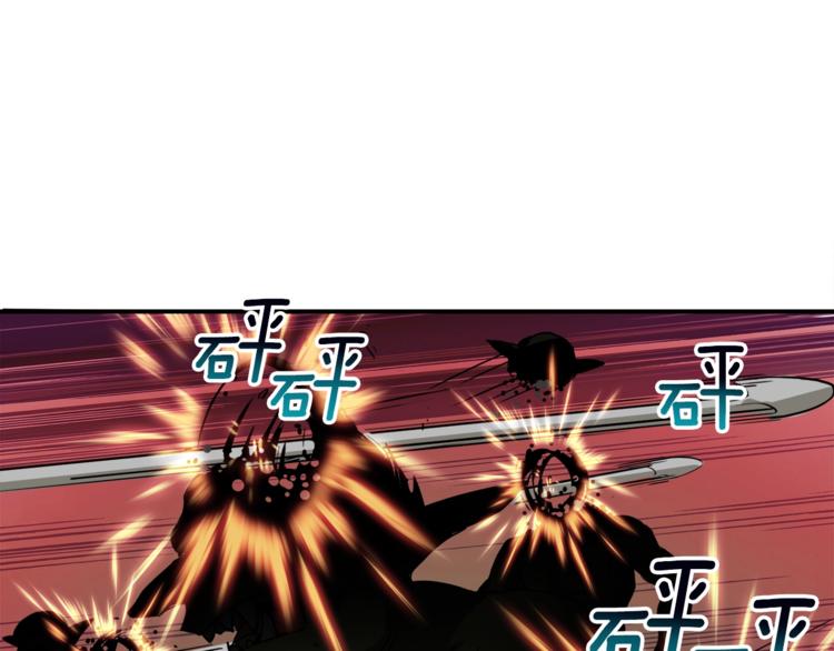 第22话 投石杀怪89