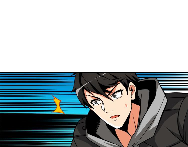第76话 决战时刻16