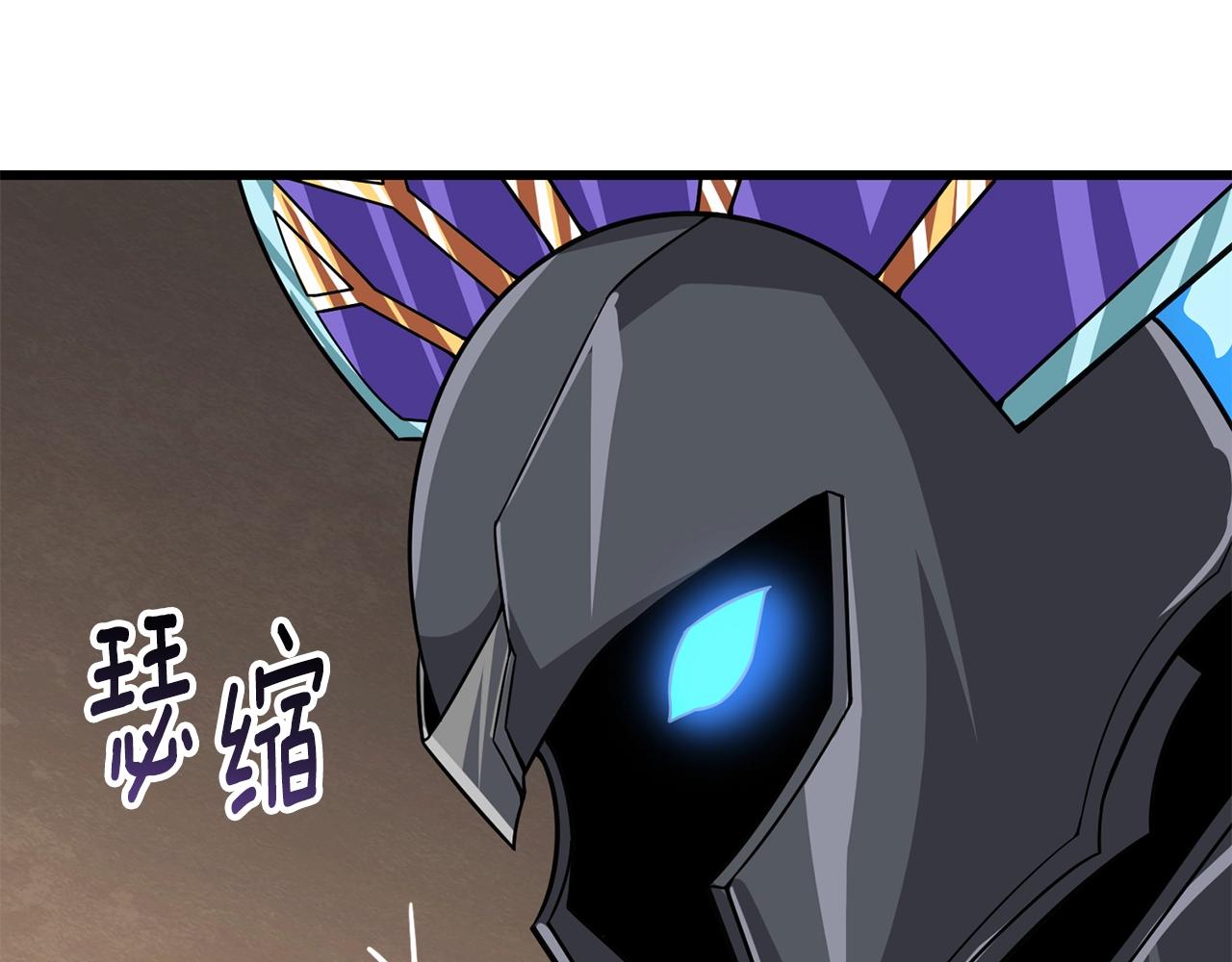 第20话 堂堂正正的战斗127