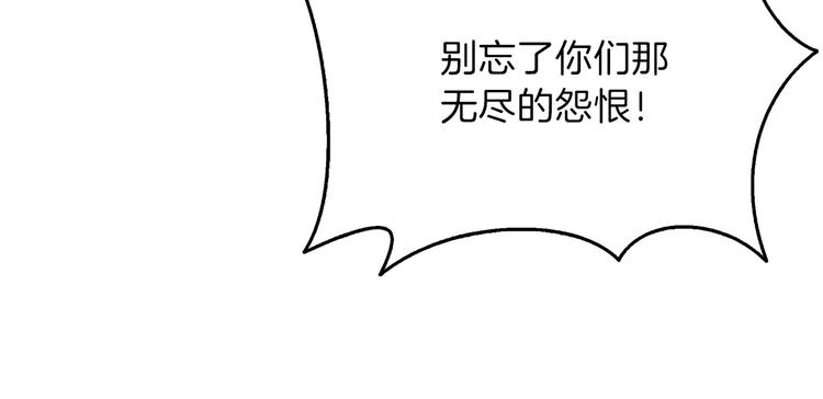 第59话 带头冲锋！5