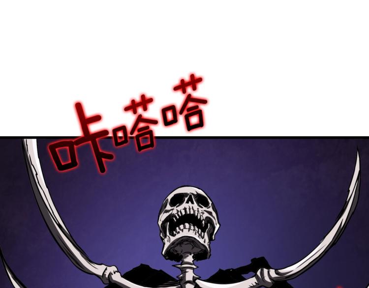 第74话 转职副本火力全开！168