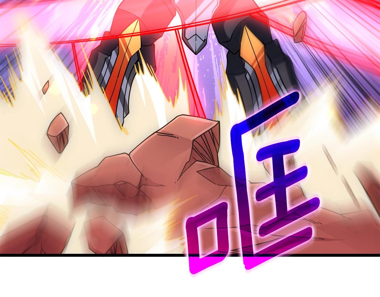 第44话 隐身48