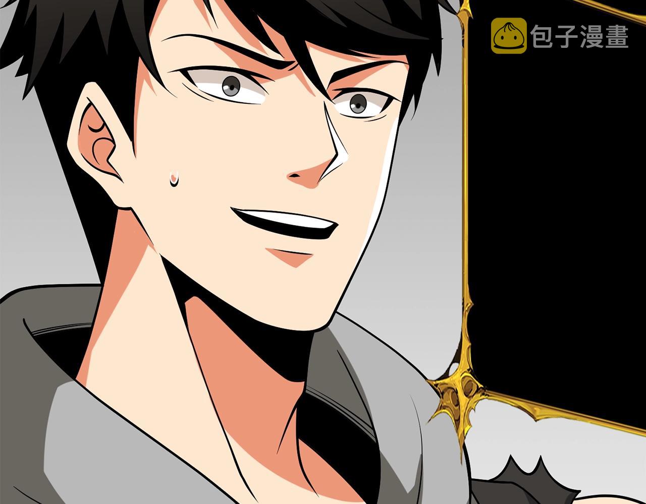 第29话 魔神的惩戒108