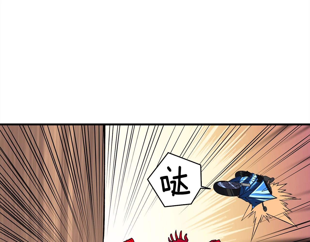 第111话 信仰之魔183