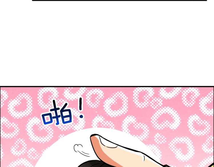 第23话 装完X就跑！真刺激！60