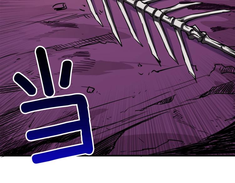 第75话 教练！我也要！67