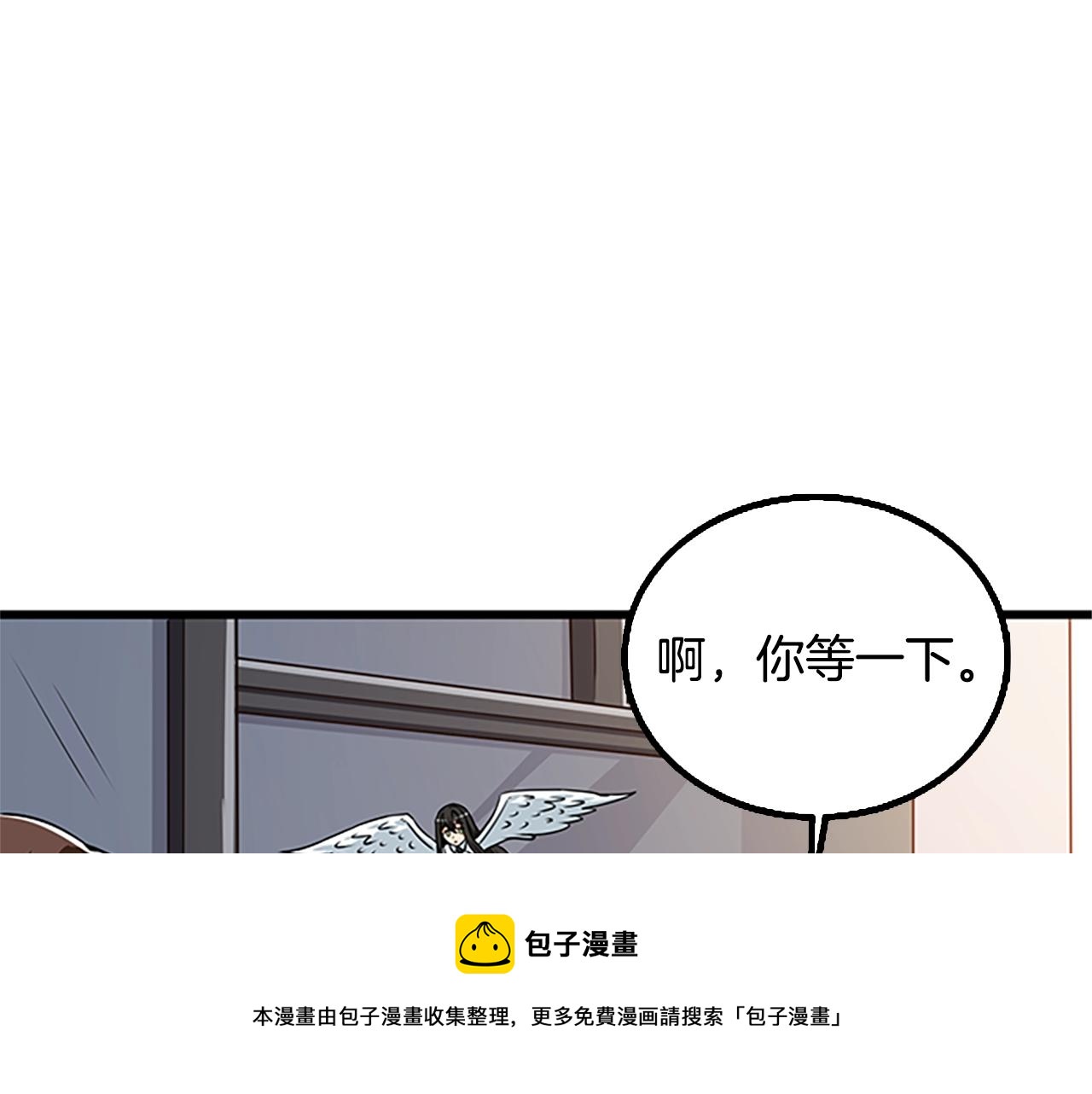 第7话 透视之眼60