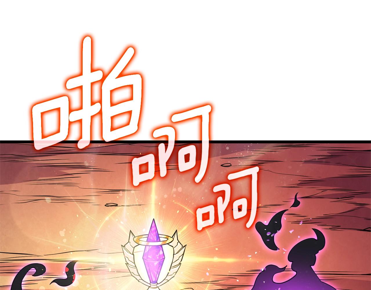 第47话 无限世界26