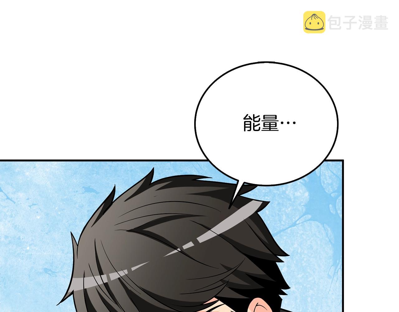 第39话 海战41