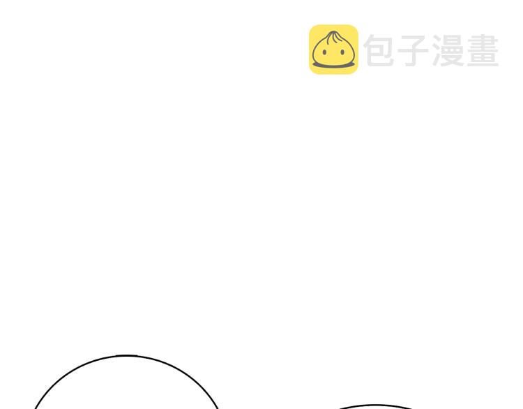 第95话 神枪升级！113