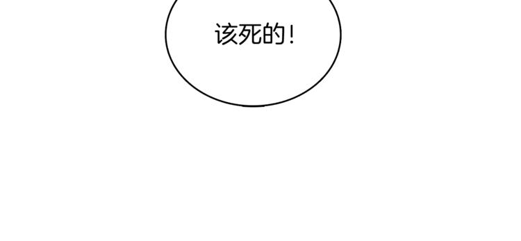 第76话 决战时刻68