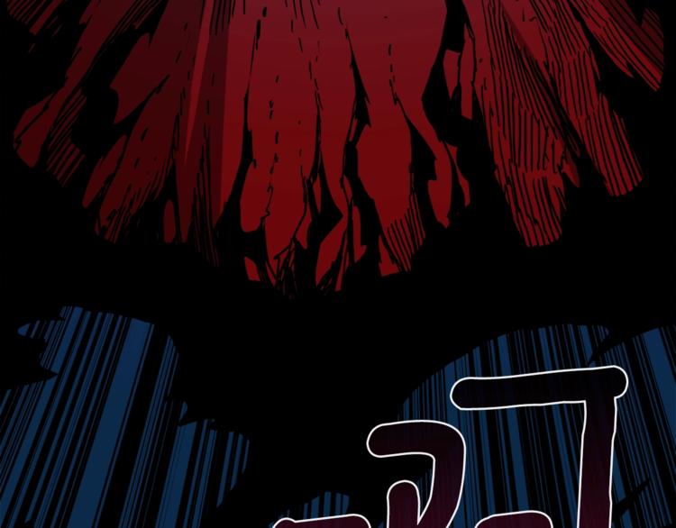 第67话 尝尝我的大宝贝！66