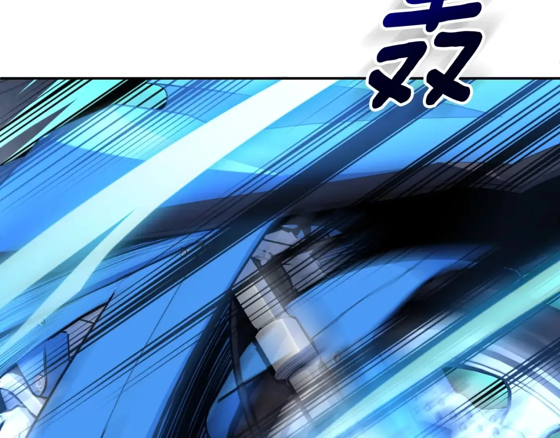 第3话 半兽人的战斗术9