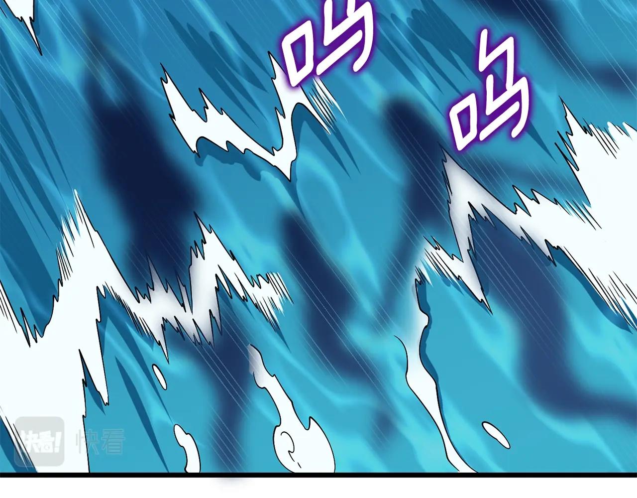 第39话 海战31