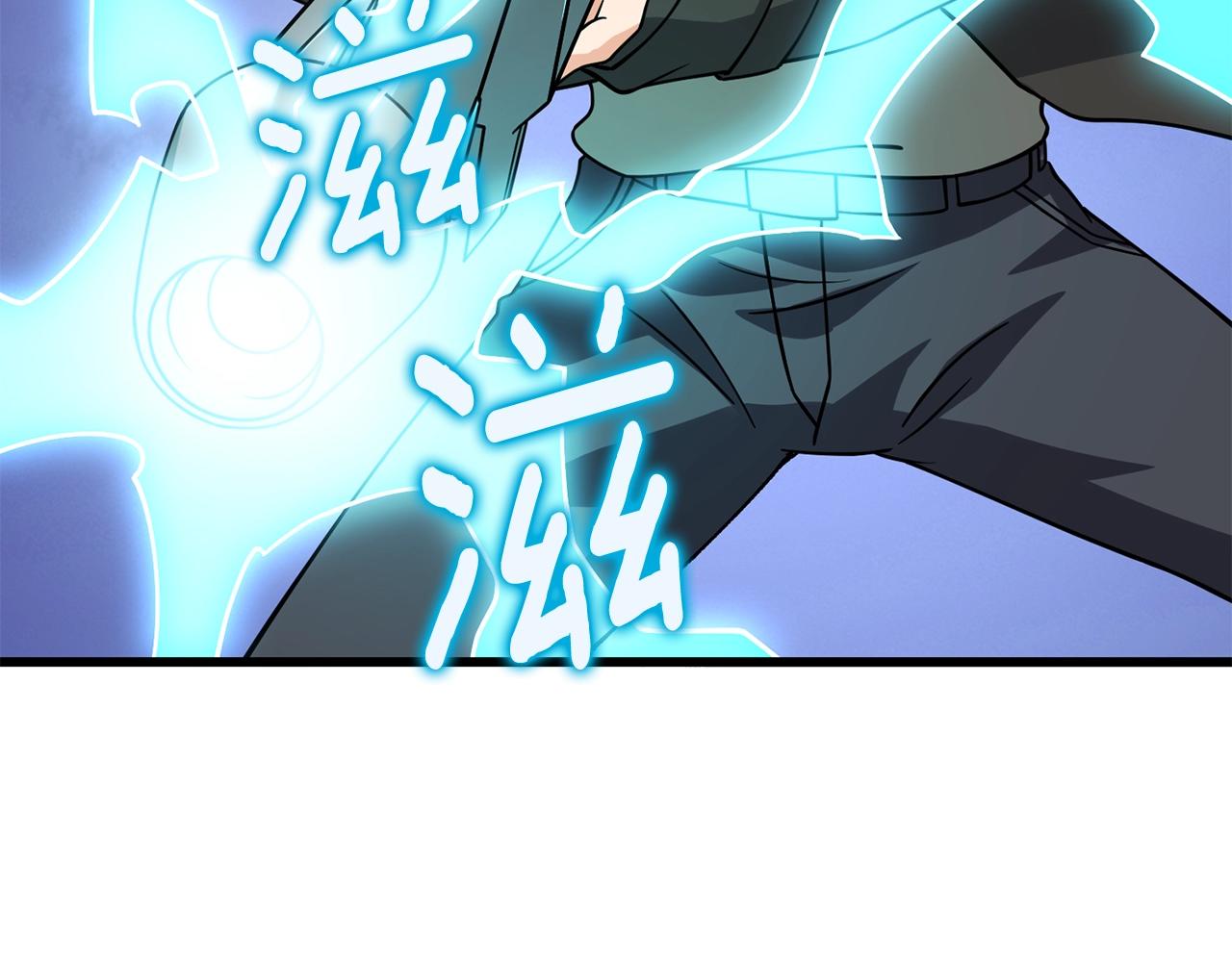 第27话 恶战75