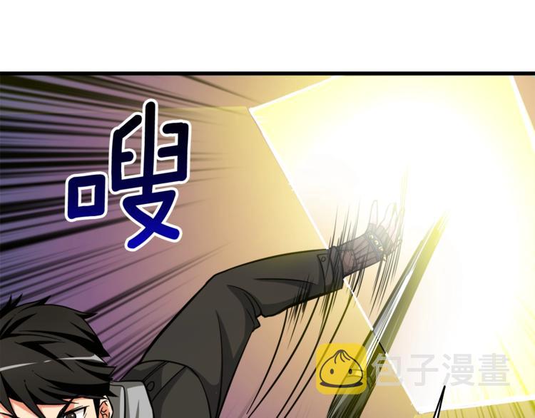 第76话 决战时刻27