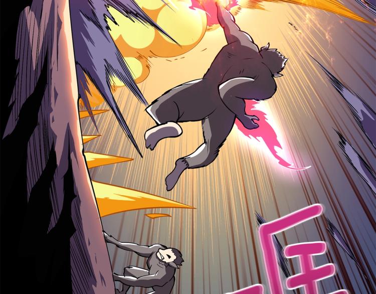 第98话 地球新纪元87