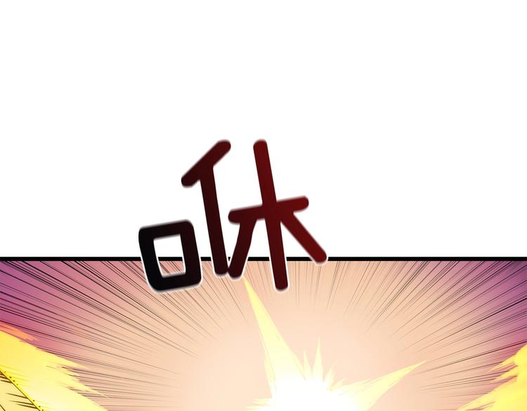 第91话 小小骑士14