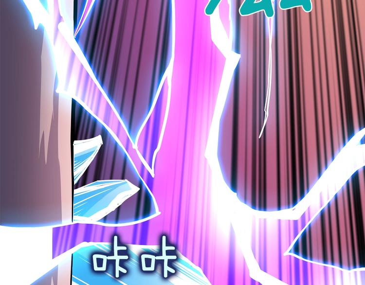 第91话 小小骑士210