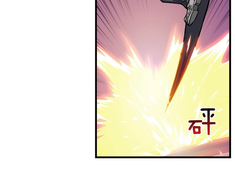 第60话 猛进111