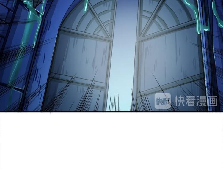 第36话 战斗疾走！87