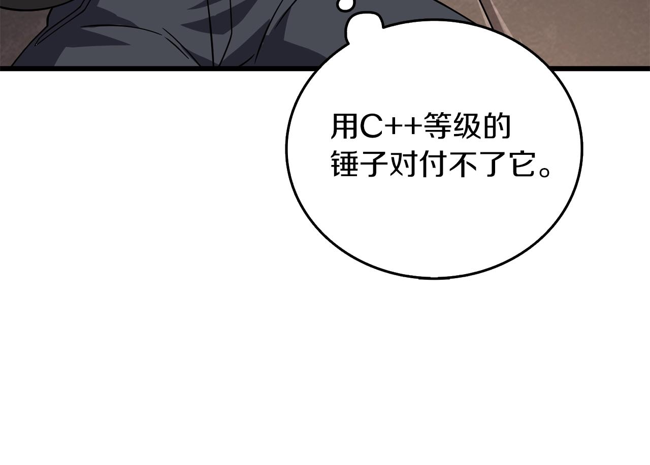 第27话 恶战40