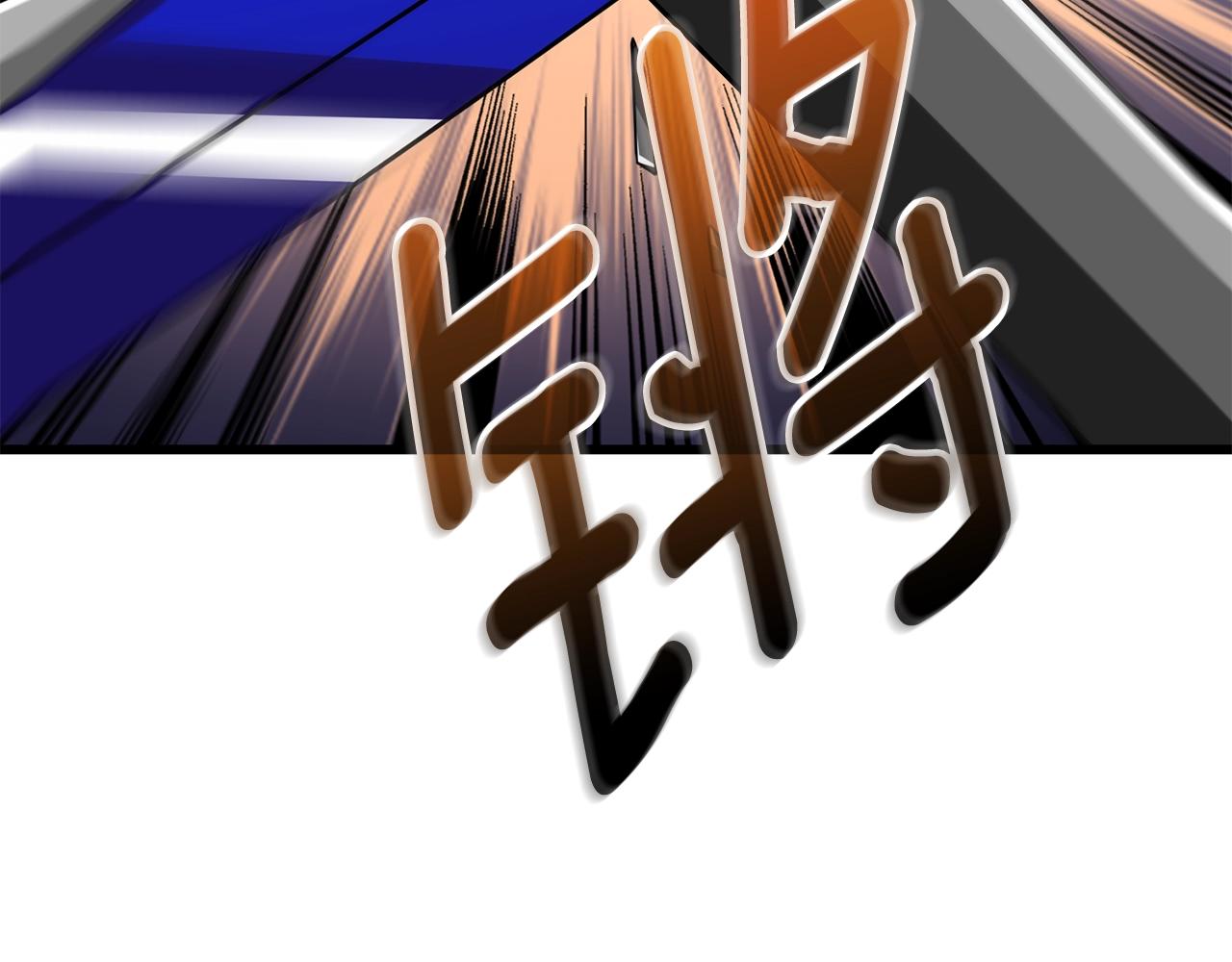 第21话 魔躯合一43