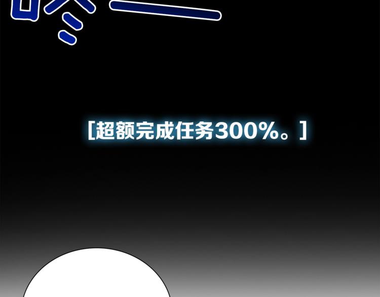 第15话 相信的力量46