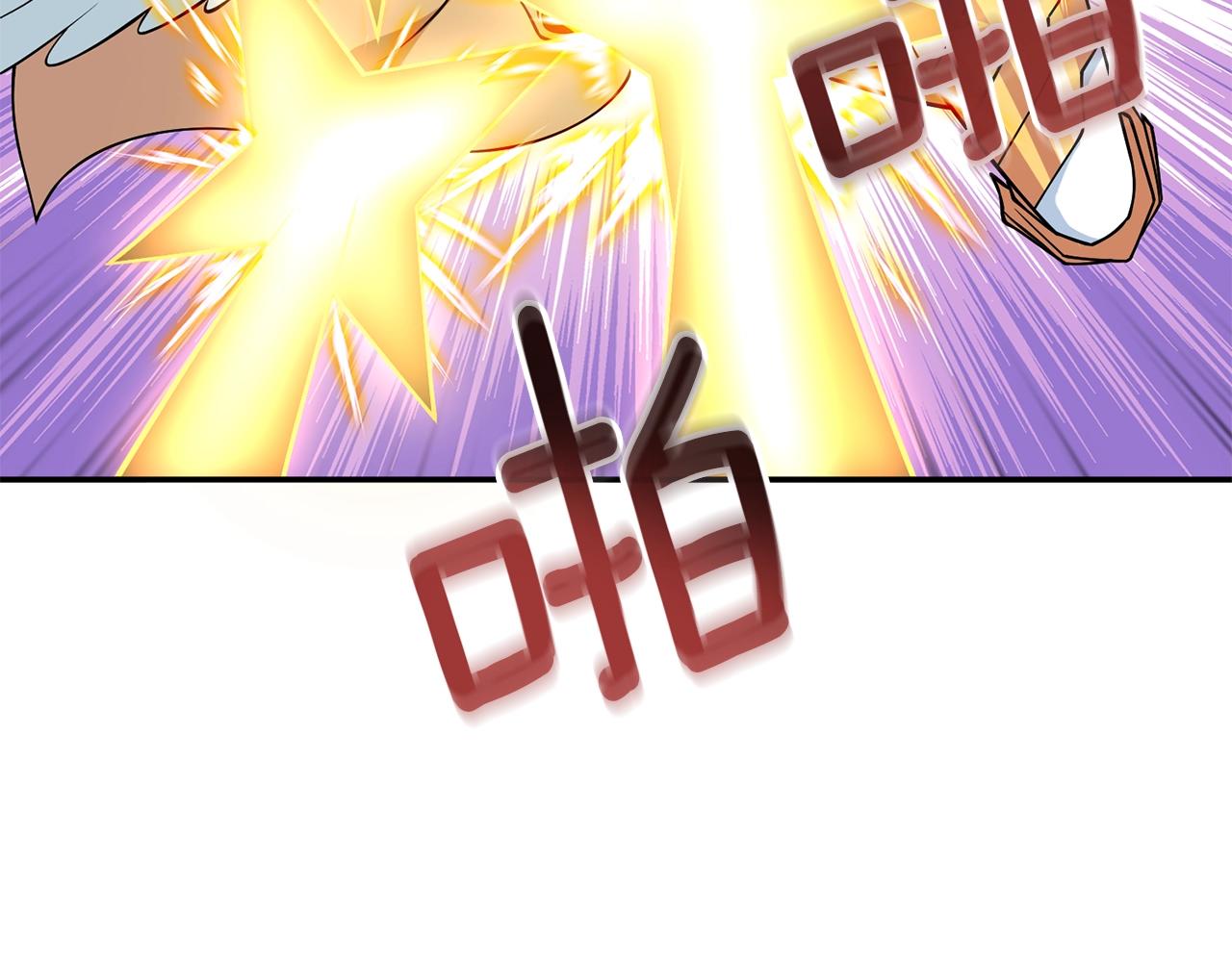第31话 虚伪的男人193