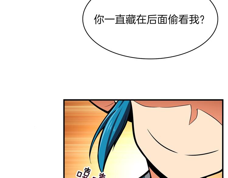 第43话 欢迎光临！勇士！104