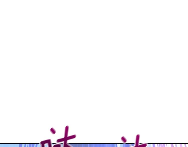 第105话 双锤舞动99