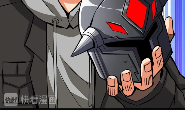 第77话 好快的脑袋！72
